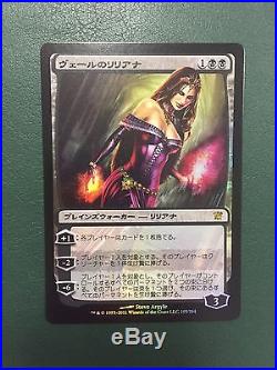 1 x Liliana of the Veil Japanese Foil Magic the Gathering Innistrad NM MTG