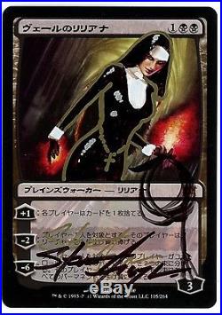 1x Japanese Liliana of the Veil MTG Innistrad Altered Art Signed -Icarus