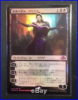 1x Liliana the Last Hope Japanese Foil NM Free Shipping Magic the Gathering