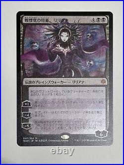 1x Unplayed / NM Alt Art Liliana Dreadhorde General From War Of The Sparks