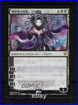 2019 Magic The Gathering War of Spark Liliana Dreadhorde General #097 0q9m