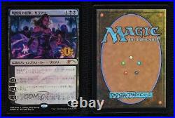 2020 Japanese Pro Tour Promo Liliana Dreadhorde General Foil (Winner) #003 9ow