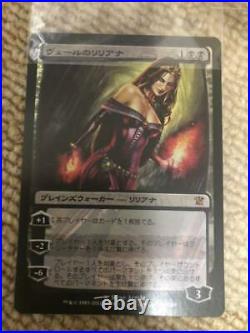 Excellent MTG Liliana of the Veil First Edition foil English