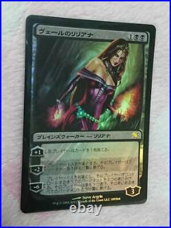 Excellent MTG Liliana of the Veil first edition Japanese foil