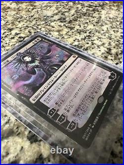 Foil Lilianna Dreadhorde General JP Alt Art LP