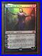 Foil-NM-MTG-Korean-Eldritch-Moon-1-x-Liliana-the-Last-Hope-01-vxmn