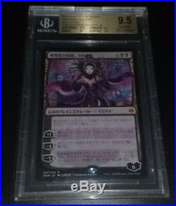 Framed Liliana, Dreadhorde General Japanese Amano BGS 9.5 + Poster MtG Magic