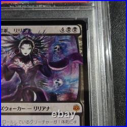 General of the Horrors Liliana Picture Difference Japanese Edition MTG