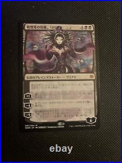 Liliana Dreadhorde Japanese Card General Alter Art Amano War MTG