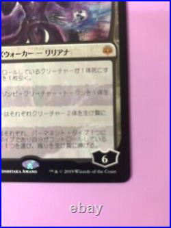 Liliana Dreadhorde Japanese Card General Alter Art Amano War MTG