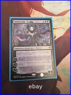 Liliana Dreadhorde Japanese Card General Alter Art Amano War MTG M/NM