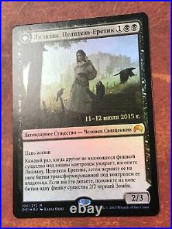 Liliana, Heretical Healer Prerelease Russian Foil Magic Origins MTG NM