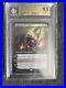 Liliana-Of-The-Veil-BOX-TOPPER-Ultimate-Masters-BGS-9-5-Magic-The-Gathering-01-qgax