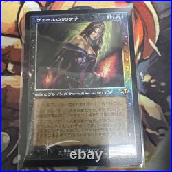 Liliana Of The Veil Old Frame Foil Japanese Magic Gathering Mtg