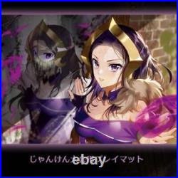 Liliana Of The Veil Playmat Sleeve Year-End Andyear Standard