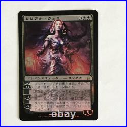 Liliana Vess Lrw Foil 1 Day