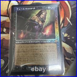 Liliana of Veil Old Frame Foil Japanese Magic The Gathering MTG 676997