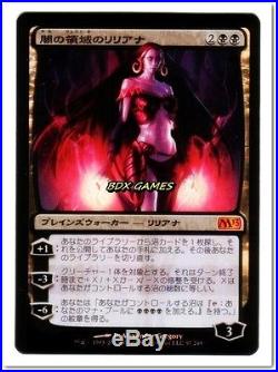 Liliana of the Dark Realms Foil Japanese Mint M13 MTG Magic