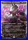 Liliana-of-the-Dark-Realms-Near-Mint-Foil-Bloomburrow-Commander-01-xy