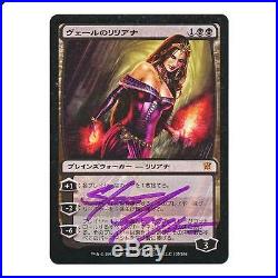 Liliana of the Veil Artist Signed (Japanese) Innistrad Other Non-English