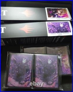 Liliana of the Veil & Braids Arisen Nightmare Playmat Sleeve Set Unused From