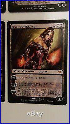 Liliana of the Veil ISD Innistrad JAP Japanese NM (4x available) MTG