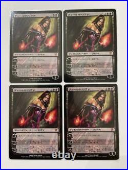 Liliana of the Veil Liliana of the Veil 4 pack day