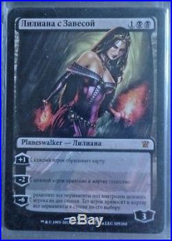 Liliana of the Veil Russian small circulation Legacy Modern many cards rus MTG