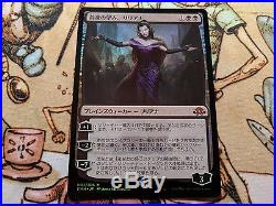 Liliana, the Last Hope Foriegn Japanese FOIL NM