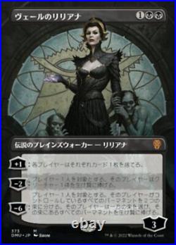 MTG Black/Japanese version Liliana of the Veil extended art FOIL Dominaria of