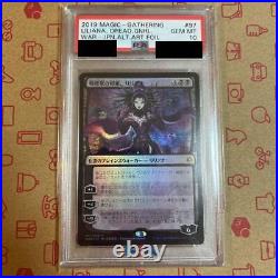 MTG Card PSA10 Liliana, Dreadhorde General Wrong picture, later edition Japanese