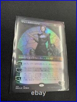 MTG Collector Booster Liliana Of The Veil Foil