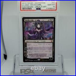 MTG Dreadful General Liliana PSA10 Picture Difference Light War Japanese Version