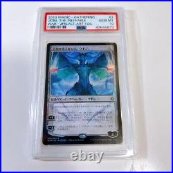 MTG Foil Picture Difference Man-Know-What, Ugin Lights War Rare