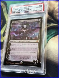 MTG General of the Horror Liliana Picture Mistaken foil Partial Glossy (2)