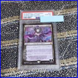 MTG General of the Horrors Liliana Magic The Gathering