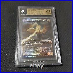 MTG Ghidorah King of The Cosmos Foil Japanese BGS9.5