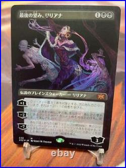 MTG Hope Of Liliana Expansionfoil Made In Drab