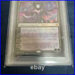 MTG Horror General Liliana Picture Difference Foil Normal Pack PSA10 No. MM61