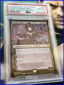 MTG Horror General Liliana Picture Difference Foil Partial Luster (3) No. MM59