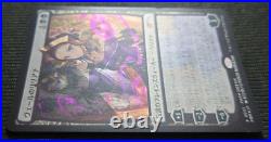 MTG Japanese Rare Liliana of the Veil PWFM Japan Exclusive Promo Foil