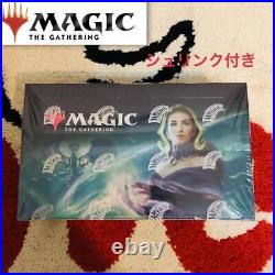 MTG Japanese late box Shrink Liliana Magic the Gathering No. PM211