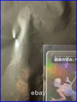 MTG Last Hope Liliana Texture Foil Japanese Edition No. PM525