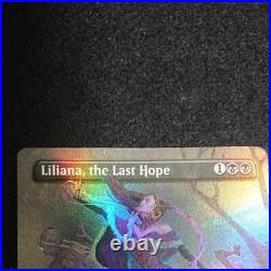 MTG Last Hope Liliana Texture foil