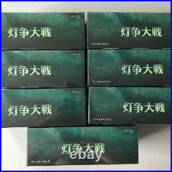 MTG Light Fight Taisen With Shrink New unopened 7 boxes Liliana Ch