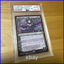 MTG Liliana Dreadhorde General Alt Art 097/264 Japanese PSA10