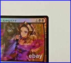 MTG Liliana Of The Veil Anime Foil Promo JapanLimited PWFM 2023 Fall Japanese NM