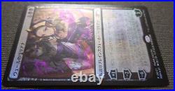 MTG Liliana Of The Veil Anime Foil Promo PWFM 2023 Fall Japan Limited F/S NM