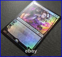 MTG Liliana Of The Veil Anime Foil Promo PWFM 2023 Fall Japan Limited F/S NM