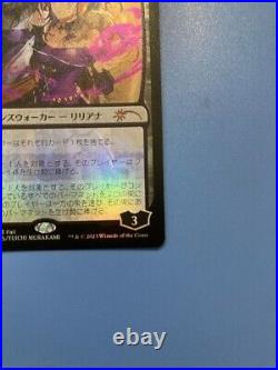 MTG Liliana Of The Veil Foil Promo Japan Limited PWFM NM